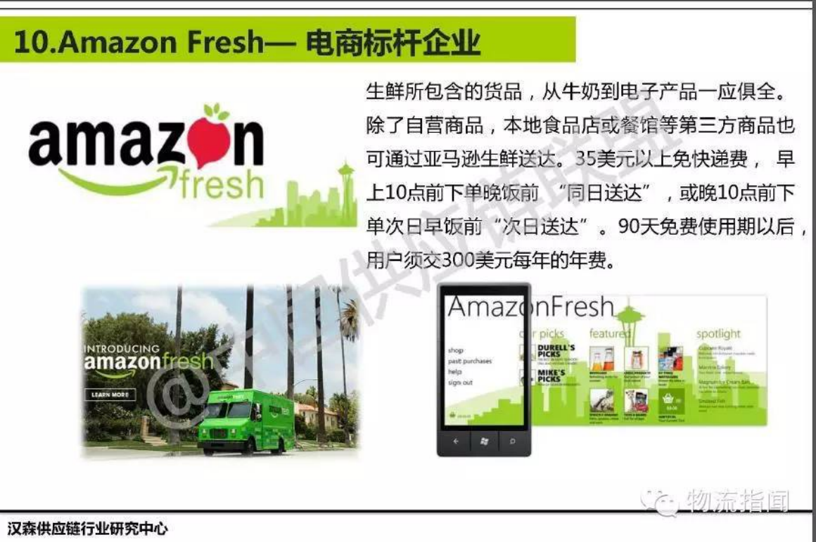 20230616/48db947501a966597e172de8e537ed90.png