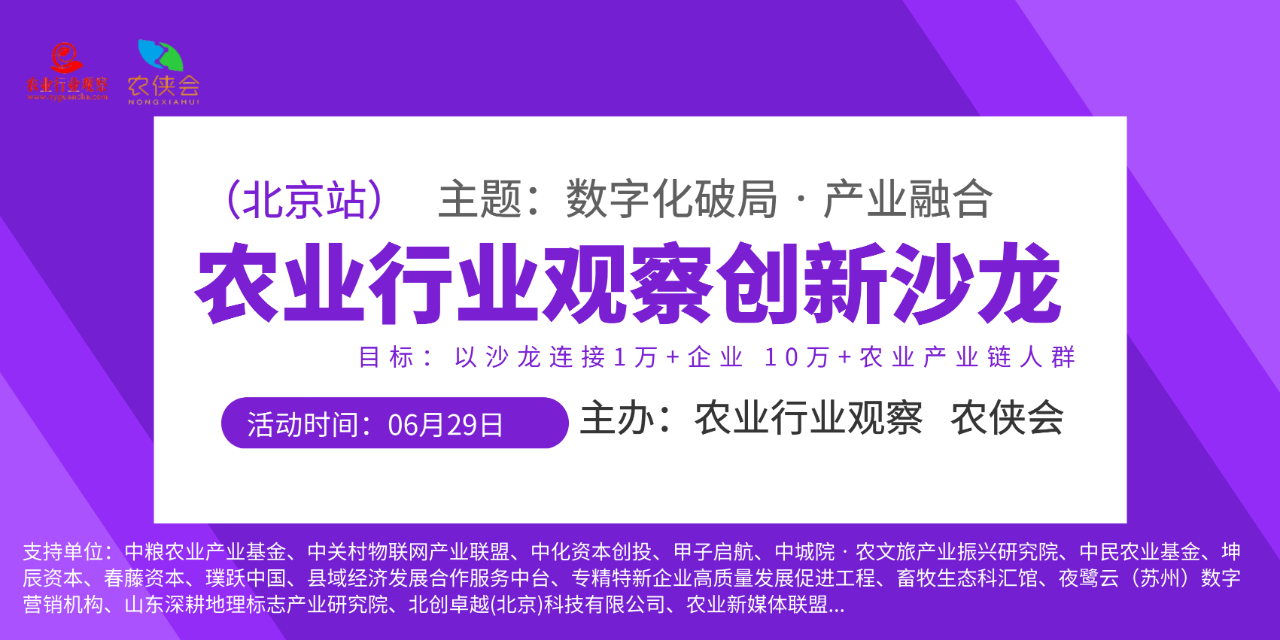 20230619/5b1d1b30fdbc1116b5334370b8f7d3ed.png