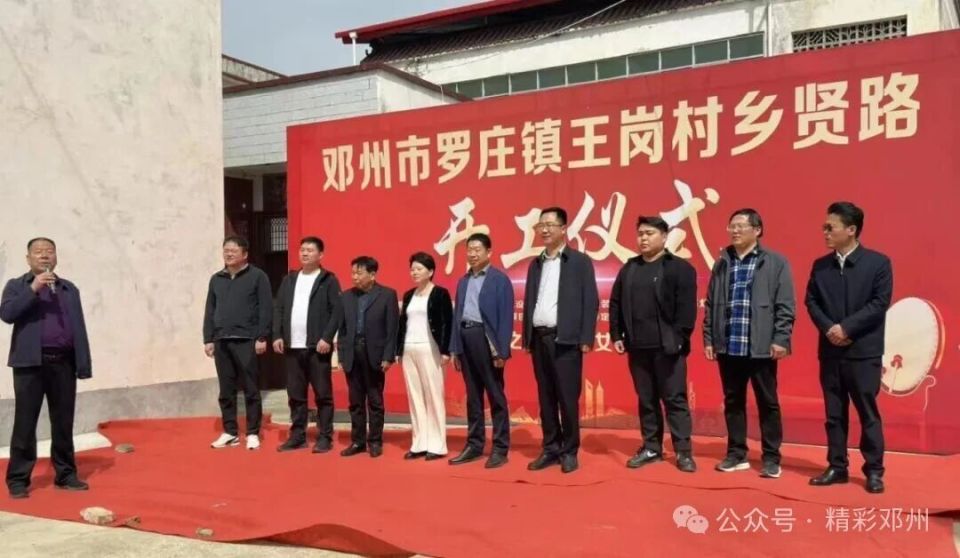 20260415/9c12be26901b1bfc4074efbeed6db1be.jpg 20260415/9c12be26901b1bfc4074efbeed6db1be.jpg